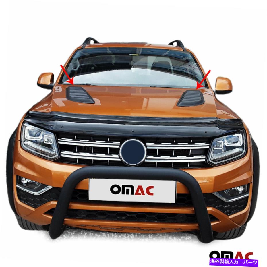 フードベントトリム VW Amarok 2010-2021用の装飾的なエアフロー吸気スクープボンネットベントフード Decorative Air Flow Intake Scoop Bonnet Vent Hood For VW Amarok 2010-2021【並行輸入品】