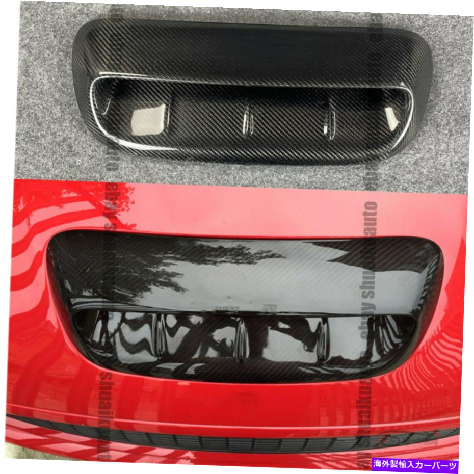フードベントトリム カーボンファイバーフードボンネットスクープベントカバーボディキットミニクーパーS R56 2007-14 Carbon Fiber Hood Bonnet Scoop Vent Cover Body Kit For Mini Cooper S R56 2007-14【並行輸入品】