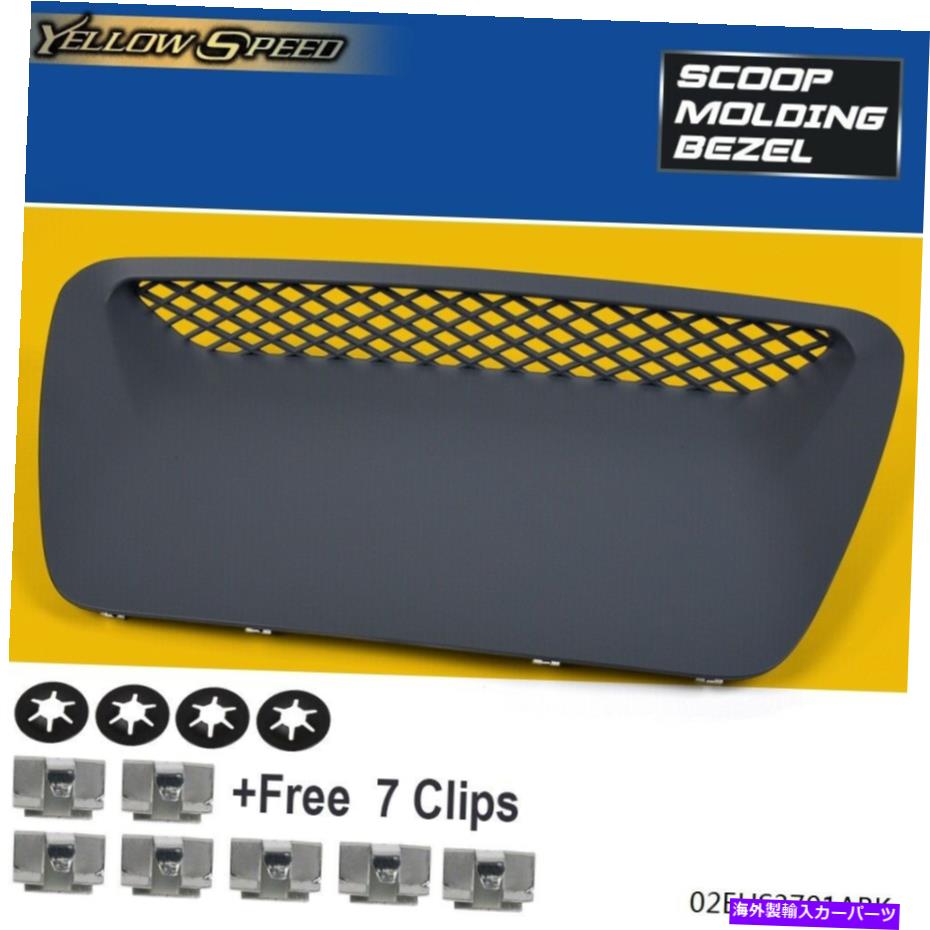 フードベントトリム 04-05 Dodge RAM 1500 SRT-10 SRT10に合うように塗料を挿入します。 New Hood Scoop Insert Paint To Match Fit For 04-05 Dodge Ram 1500 SRT-10 SRT10【並行輸入品】