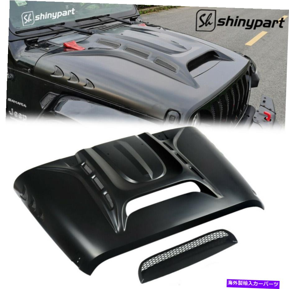 フードベントトリム 2018-2021のスチールベントフード熱抽出ジープラングラーJLグラディエーターJT Steel Vented Hood Heat Extraction for 2018-2021 Jeep Wrangler JL Gladiator JT【並行輸入品】|Us Custom Parts Shop USDM
