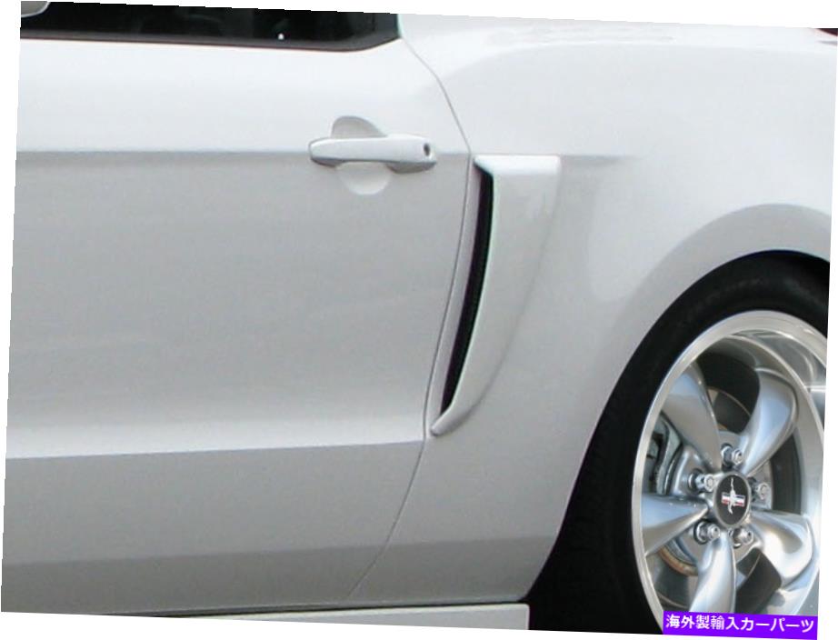 フードベントトリム Duraflex Bossは10-14フォードマスタングのサイドスクープボディキットを見ています Duraflex Boss Look Side Scoop Body Kit for 10-14 Ford Mustang【並行輸入品】