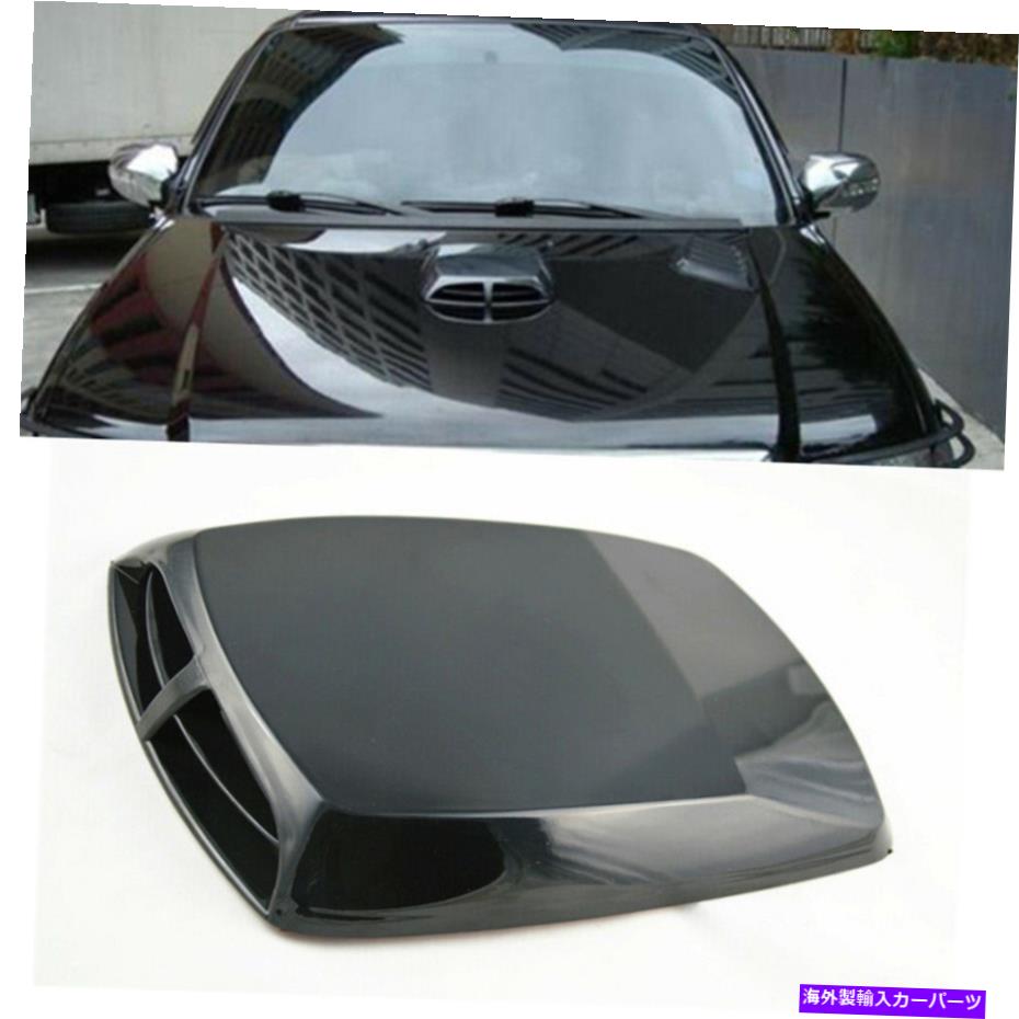 フードベントトリム カートラックフードスクープベントボンネットカバー黒い装飾アクセサリー普遍的な Car Truck Hood Scoop Vent Bonnet Cover Black Decorative Accessories Universal【並行輸入品】 48,576円