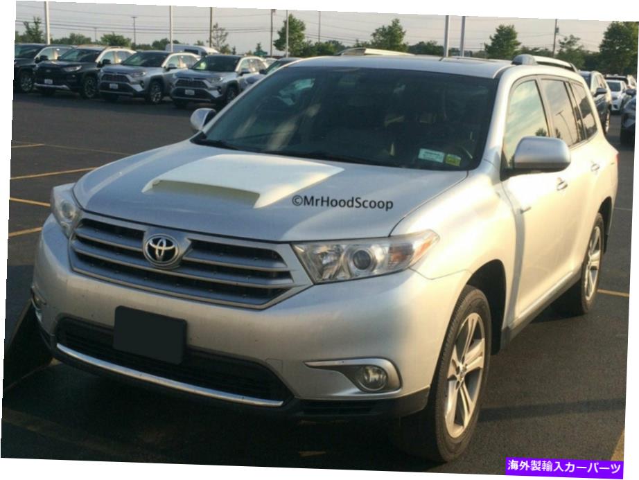 フードベントトリム 2011-2013 Mrhoodscoop塗装HS009によるトヨタハイランダーのフードスクープ 2011-2013 Hood Scoop for Toyota Highlander by MrHoodScoop PAINTED HS009【並行輸入品】|Us Custom Parts Shop USDM