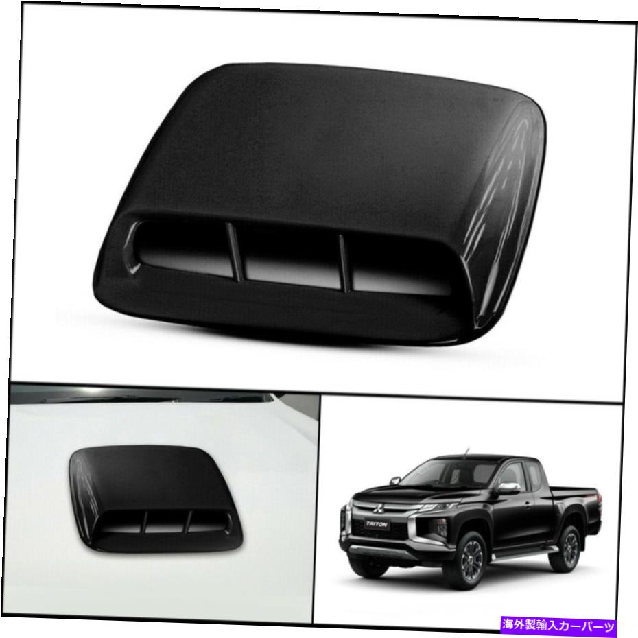フードベントトリム Mitsubishi Triton L200 MR 19-2021のブラックフロントボンネットフードスクープトリムカバー BLACK FRONT BONNET HOOD SCOOP TRIM COVER FOR MITSUBISHI TRITON L200 MR 19-2021【並行輸入品】