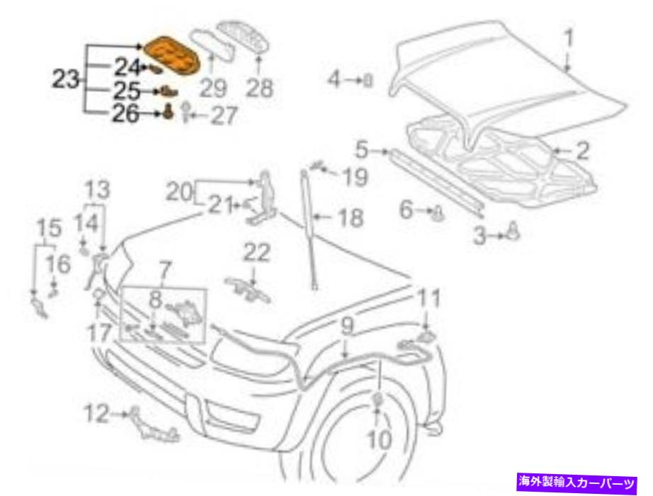 フードベントトリム トヨタ7618135050C0の本物のOEMフードスクープ Genuine OEM Hood Scoop for Toyota 7618135050C0【並行輸入品】