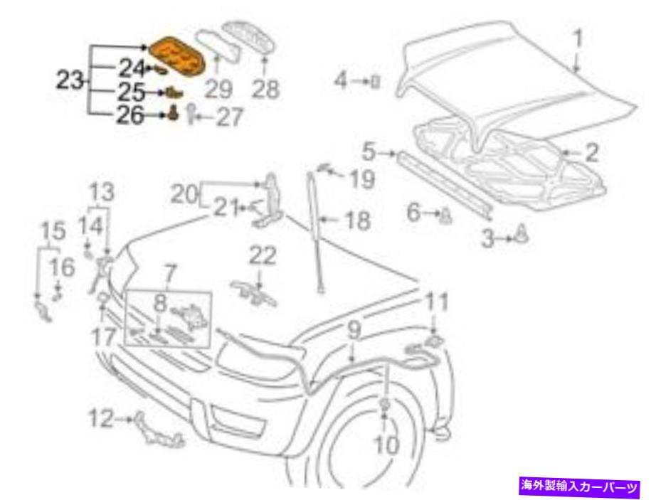 フードベントトリム トヨタ7618135050B0の本物のOEMフードスクープ Genuine OEM Hood Scoop for Toyota 7618135050B0【並行輸入品】