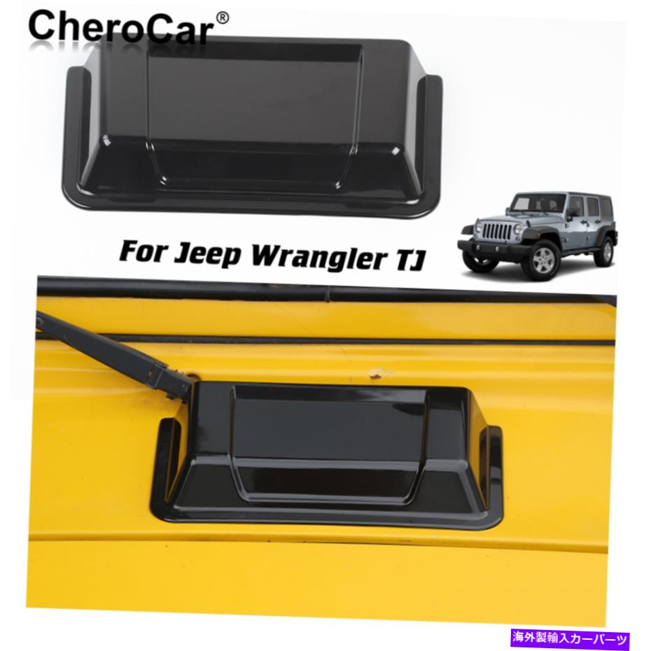 フードベントトリム 1997-17のジープラングラーTJ JK JKUアクセサリーフードベントフードスクープベントカバー For 1997-17 Jeep Wrangler TJ JK JKU Accessories Hood Vent Hood Scoop Vent Cover【並行輸入品】
