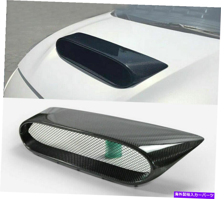 【楽天市場】フードベントトリム 20102013 Mazdaspeed 3 Mazda 3 MPSの本物のカーボン繊維フードベントボンネット