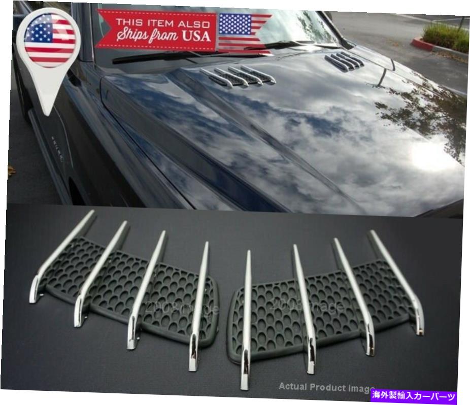 フードベントトリム 1ペアユーロフッドエンジンベントグリルルーバースクープカバーパネルvw!usa !! 1 Pair Euro Hood Engine Vent Grill Louver Scoop Cover Panel For VW !USA!!【並行輸入品】
