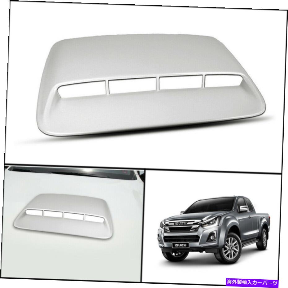フードベントトリム ホワイト527フロントボンネットフードスクープカバーフィットisuzu dmax d-max blade 2015-20 WHITE 527 FRONT BONNET HOOD SCOOP COVER FIT ISUZU DMAX D-MAX BLADE 2015-20【並行輸入品】