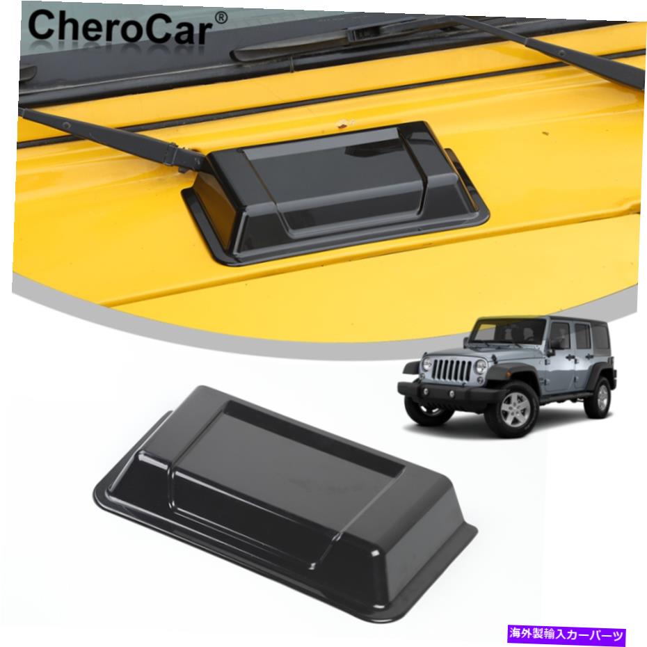 フードベントトリム 1997-2017のフードベントフードスクープベントカバージープラングラーTJ JK JKU Unlimited Hood Vent Hood Scoop Vent Cover for 1997-2017 Jeep Wrangler TJ JK JKU Unlimited【並行輸入品】