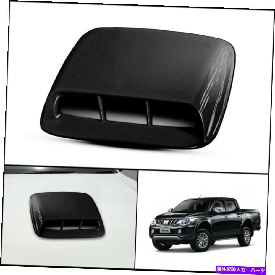 フードベントトリム Mitsubishi Triton L200 MQ 15 18のブラックフロントボンネットフードスクープトリムカバー BLACK FRONT BONNET HOOD SCOOP TRIM COVER FOR MITSUBISHI TRITON L200 MQ 15 18【並行輸入品】