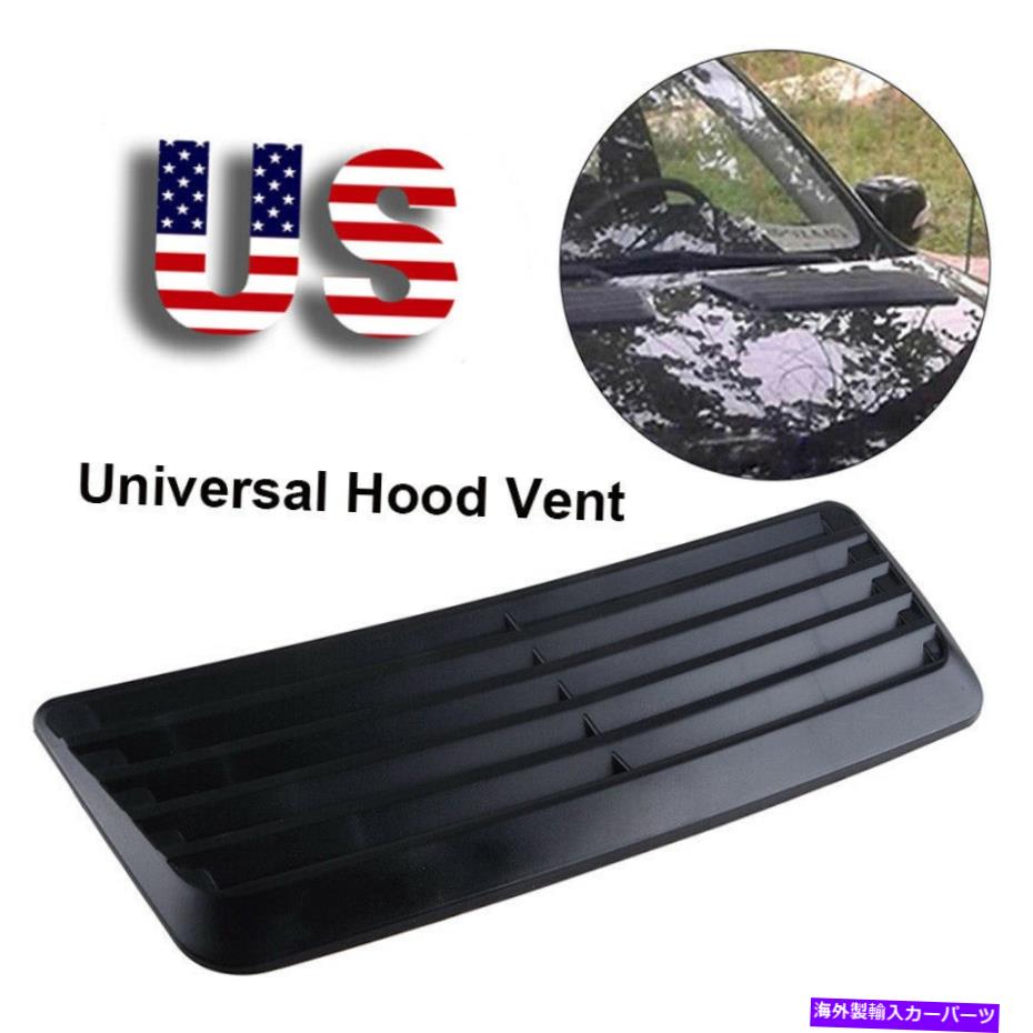 フードベントトリム 1PCSユニバーサルカーフードボンネットベントエアフローインテークスクープサイドフェンダー装飾 1pcs Universal Car Hood Bonnet Vent Air Flow Intake Scoop Side Fender Decoration【並行輸入品】 46,530円