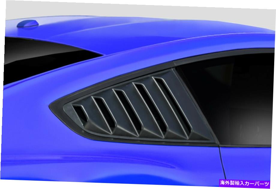 フードベントトリム 15-20フォードマスタングのDuraflex KTウィンドウはスクープします Duraflex KT Window Scoops for 15-20 Ford Mustang【並行輸入品】