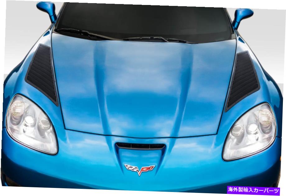 フードベントトリム Duraflex GT1フェンダーベントは05-13シボレーコルベットC6を追加します Duraflex GT1 Fender Vents Add On for 05-13 Chevrolet Corvette C6【並行輸入品】｜Us Custom Parts Shop USDM