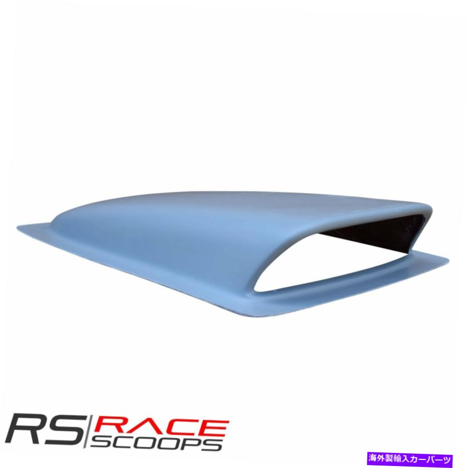 フードベントトリム 21L X 3.5H誘導フードスクープ 21L x 3.5H Induction Hood Scoop【並行輸入品】