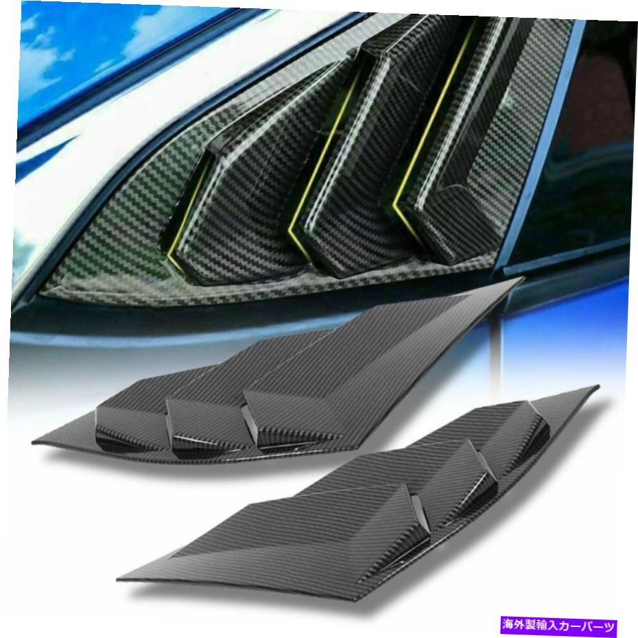 ウィンドウルーバー ホンダアコード2018+リアウィンドウクォータールーバーカバー光沢のある黒いサイドベント For Honda Accord 2018+ Rear Window Quarter Louver Cover Glossy Black Side Vent【並行輸入品】 67,639円