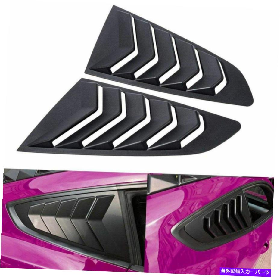 ウィンドウルーバー 2PCSマットブラックサイドウィンドウルーバースクープカバーフォードマスタング2015-2021のトリム 2pcs Matte Black Side Window Louvers Scoop Cover Trim for Ford Mustang 2015-2021【並行輸入品】