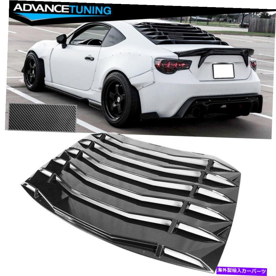 楽天市場】SICKSPEED 86 / BRZ ウインドウルーバーZN6 ZC6 ウイング