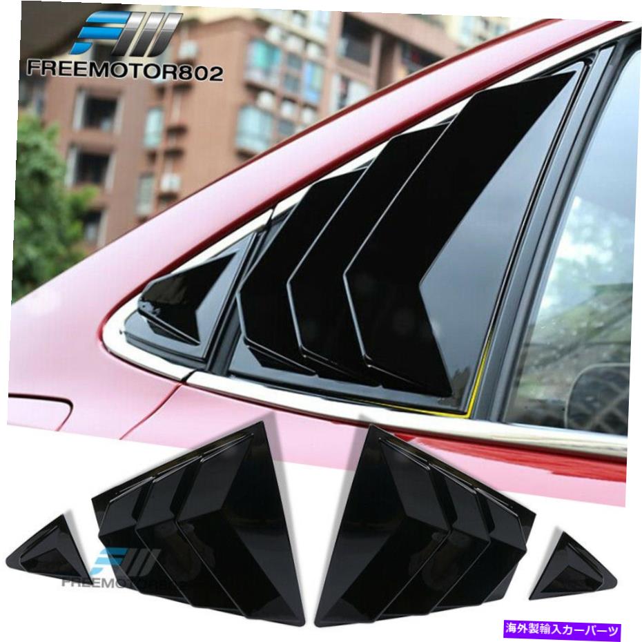 ウィンドウルーバー 20-22トヨタカローラサイドウィンドウルーバーレインサンガード4pc absグロスブラック Fit 20-22 Toyota Corolla Side Window Louver Rain Sun Guard 4PC ABS Gloss Black【並行輸入品】