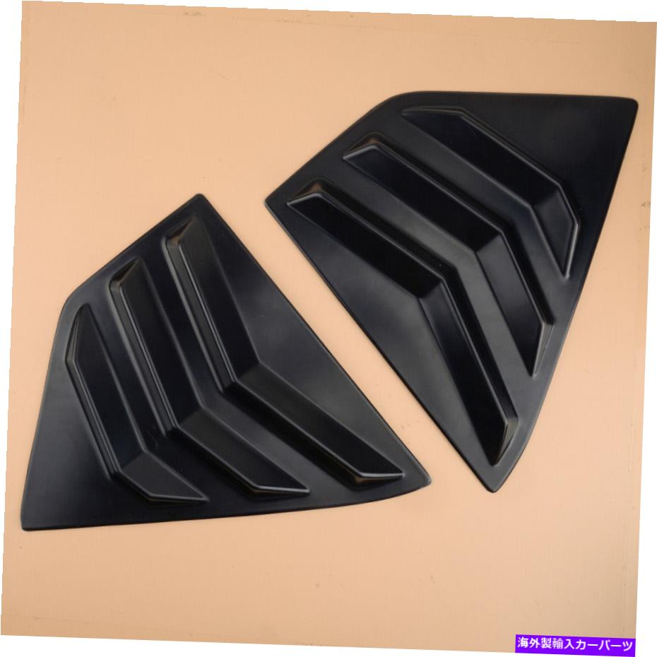 ウィンドウルーバー エクステリアサイドベントウィンドウスクープルーバーカバートリム日産キック2017-2021 Exterior Side Vent Window Scoop Louver Cover Trim Fit for Nissan Kicks 2017-2021【並行輸入品】