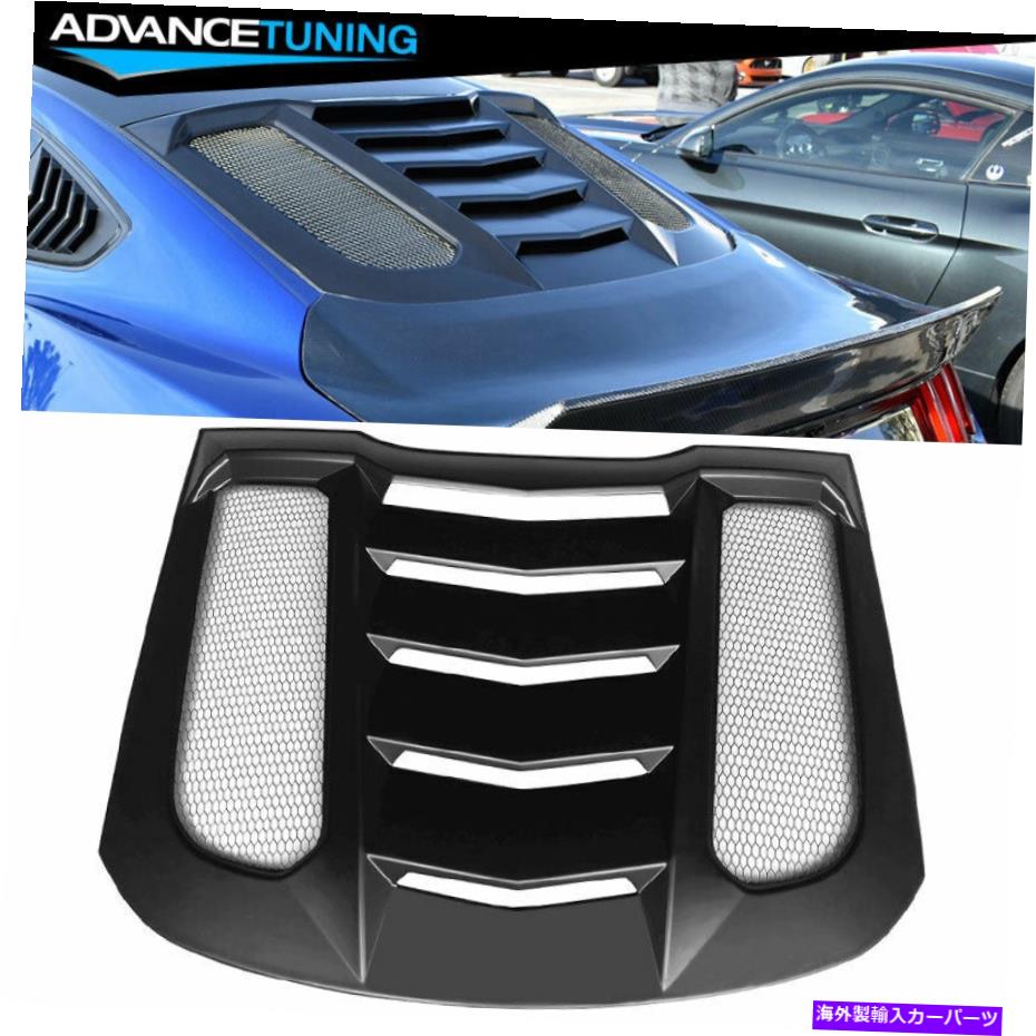 ウィンドウルーバー フィット15-22フォードマスタングイコンV2 ABSリアウィンドウルーバー - マットブラック Fits 15-22 Ford Mustang IKON V2 ABS Rear Window Louver - Matte Black【並行輸入品】