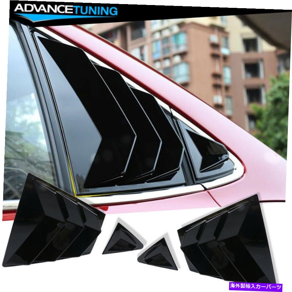 ウィンドウルーバー 20-22トヨタカローラウィンドウルーバーサイドスクープ4pc absグロスブラック Fits 20-22 Toyota Corolla Window Louver Side Scoop 4PC ABS Gloss Black【並行輸入品】