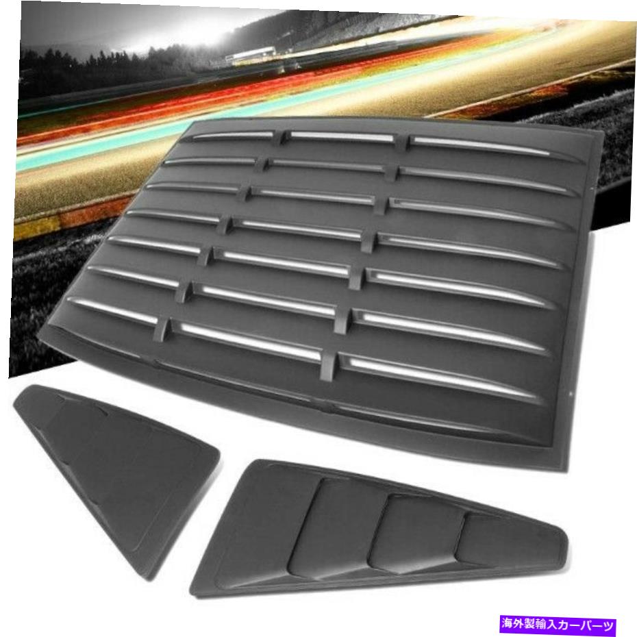 ウィンドウルーバー 3PCマットブラックウィンドウルーバーリア+サイドスクープカバー05-14フォードマスタングクーペ 3PC Matte Black Window Louver Rear+Side Scoop Cover For 05-14 Ford Mustang Coupe【並行輸入品】