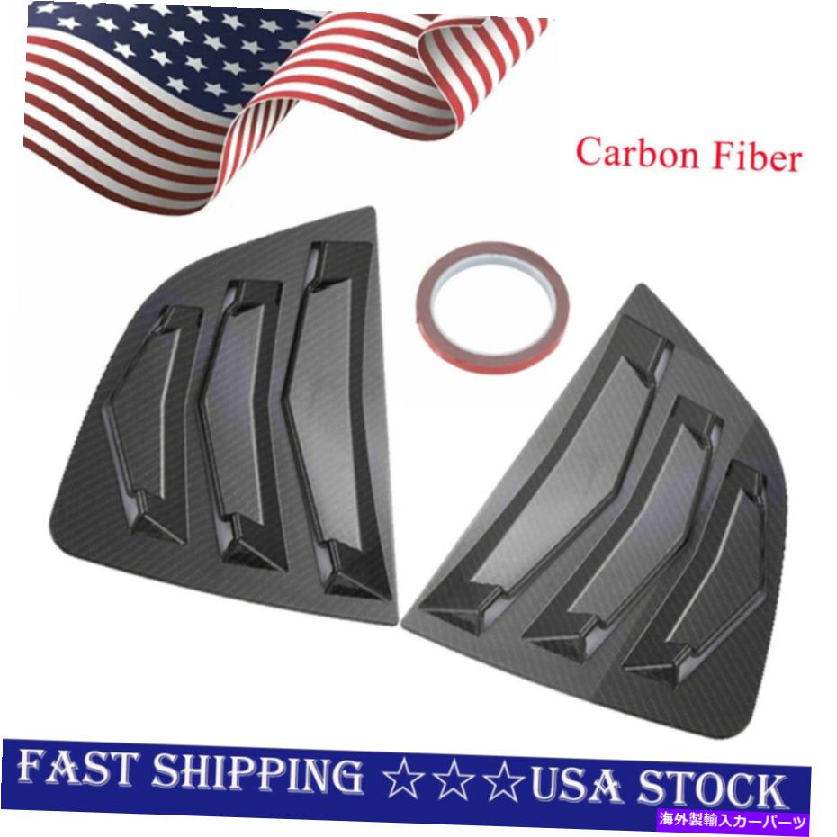 ウィンドウルーバー ホンダフィットGK5ジャズハッチバック2014-18ウィンドウルーバーリアスポイラーパネルの2PCS 2pcs For Honda FIT GK5 Jazz Hatchback 2014-18 Window Louvers Rear Spoiler Panel【並行輸入品】