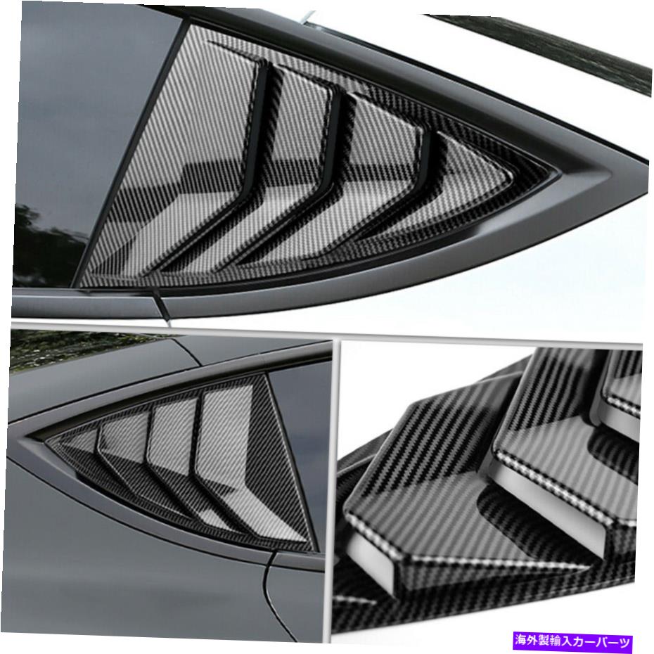 ウィンドウルーバー テスラモデル3 2017-2021用のカーボンファイバーリアウィンドウルーバーシャ??ッターカバー Carbon Fiber Rear Window Louver Shutter Cover For Tesla Model 3 2017-2021【並行輸入品】