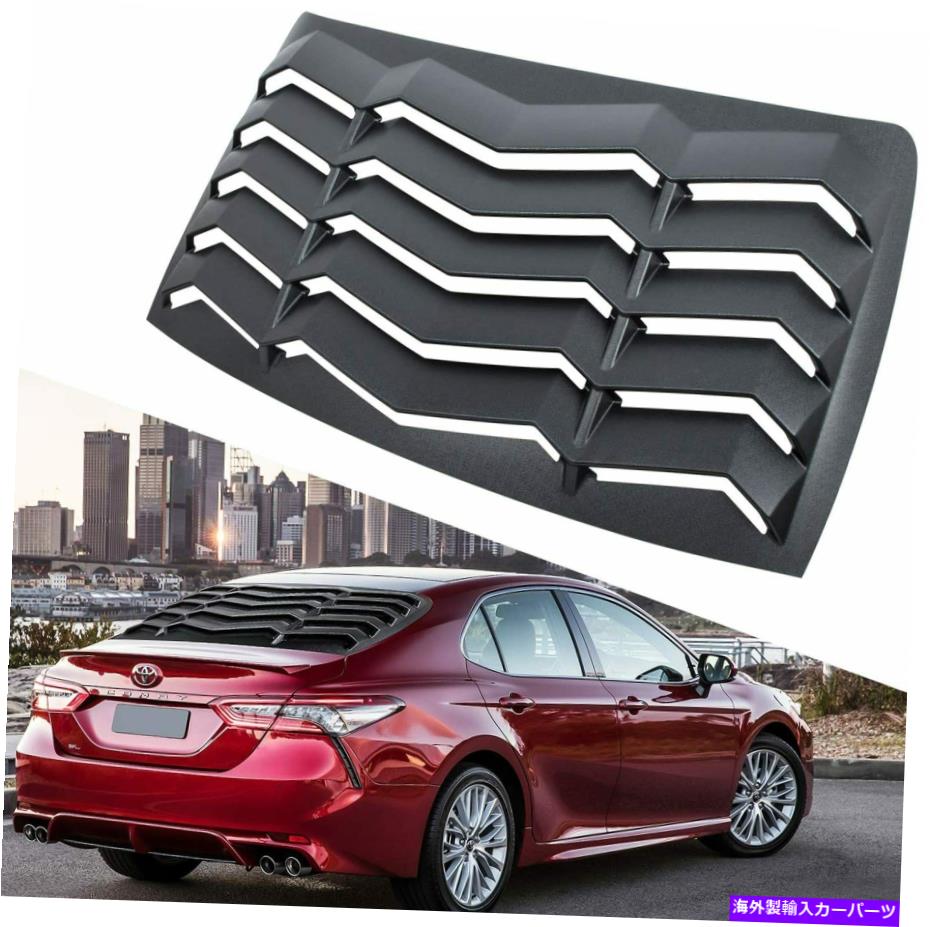 ウィンドウルーバー リアウィンドウルーバーフロントガラスカバーGTトヨタカムリ2018-2020のランボスタイル Rear Window Louver Windshield Cover GT Lambo Style for Toyota Camry 2018 - 2020【並行輸入品】