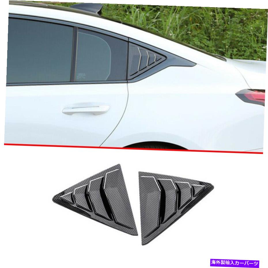 ウィンドウルーバー カーボンファイバースタイルのサイドウィンドウルーバーシャ??ッターカバーキャデラックCT5 2020-2022 Carbon Fiber Style Side Window Louver Shutter Cover For Cadillac CT5 2020-2022【並行輸入品】｜Us Custom Parts Shop USDM