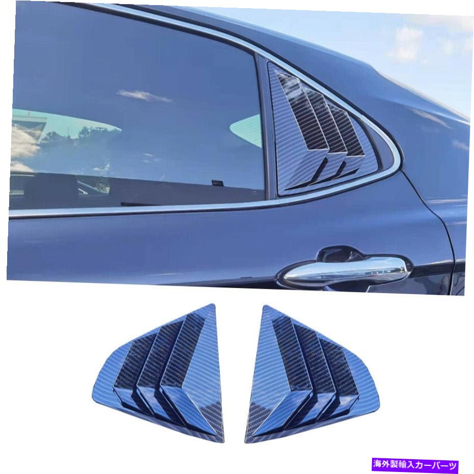 ウィンドウルーバー カーボンファイバーサイドベントウィンドウスクープルーバーカバートヨタカムリ2018-2022のカバー Carbon Fiber Side Vent Window Scoop Louver Cover 2pcs For Toyota Camry 2018-2022【並行輸入品】
