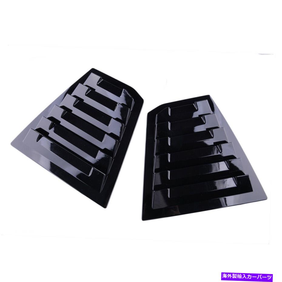 ウィンドウルーバー シボレークルーズ16-19に適したリアサイドウィンドウルーバーカバートリムフィット Rear Side Window Quarter Louver Cover Trim Fit For Chevrolet Cruze 16-19【並行輸入品】