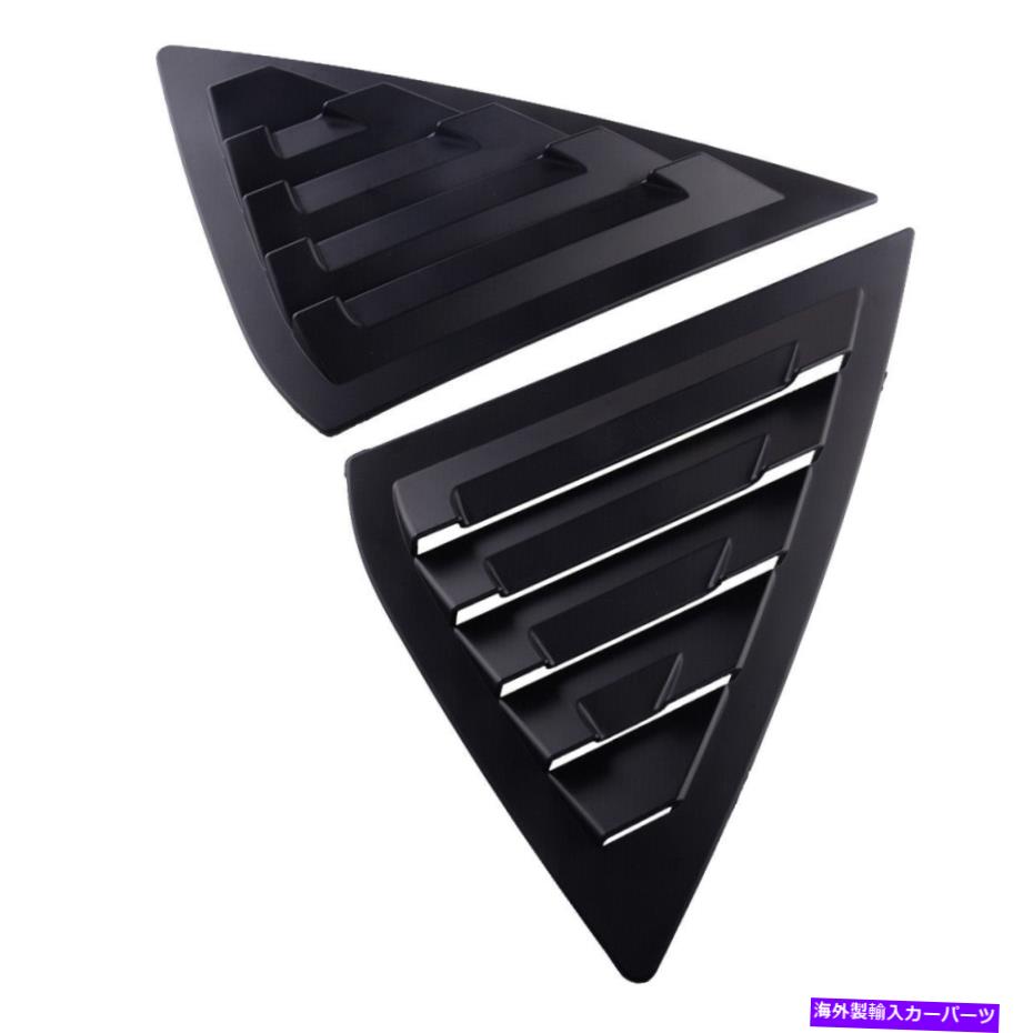 ウィンドウルーバー 1ペアカーリアウィンドウルーバーベントカバートリム日産セントラ13-19腹筋 1Pair Car Rear Window Louvers Vent Cover Trim Fit for Nissan Sentra 13-19 ABS【並行輸入品】