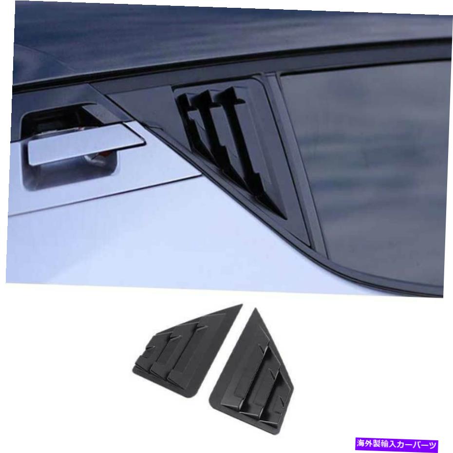 ウィンドウルーバー トヨタCHR 2018-2022ブラックプライマーサイドベントウィンドウスクープルーバーカバー2PCS For Toyota CHR 2018-2022 Black Primer Side Vent Window Scoop Louver Cover 2PCS【並行輸入品】｜Us Custom Parts Shop USDM