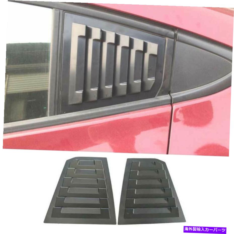 ウィンドウルーバー マットブラックサイドウィンドウルーバーシャ??ッターカバーシボレークルーズ2016-2019のトリム Matte Black Side Window Louver Shutter Cover Trim For Chevrolet Cruze 2016-2019【並行輸入品】