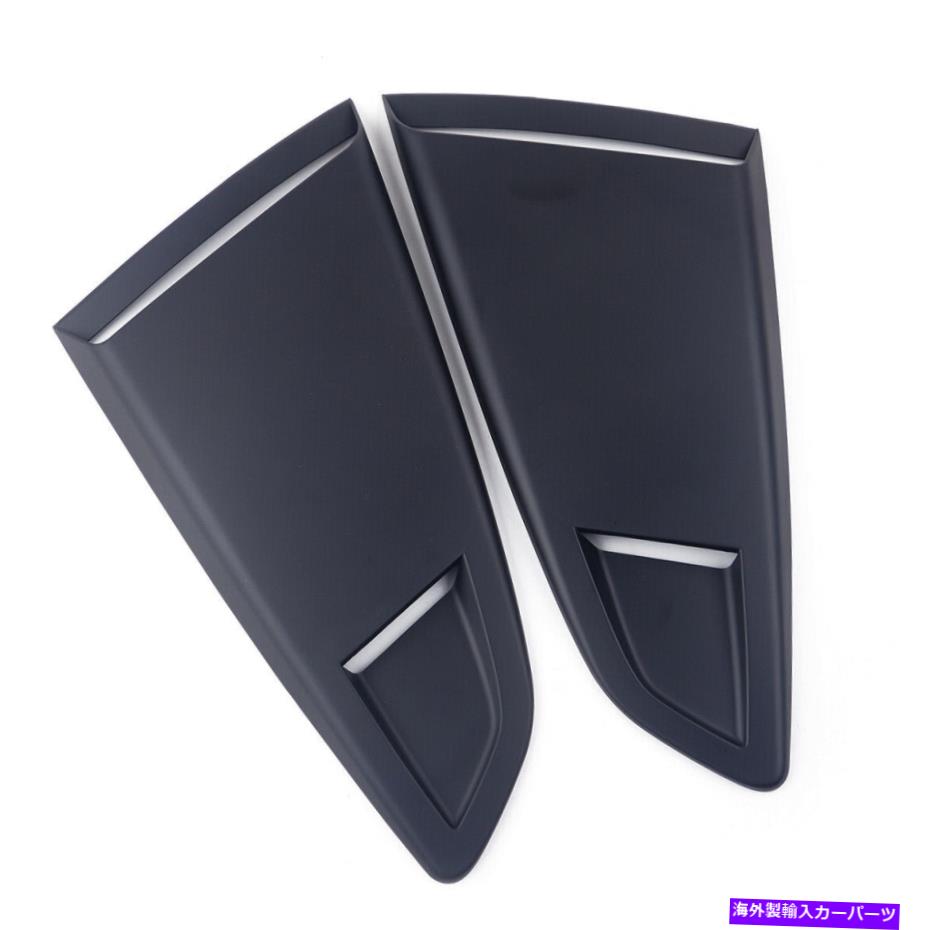 ウィンドウルーバー 1ペアウィンドウリアルーバーサイドベントスクープカバーフォードマスタング15-18 NEWにフィット 1Pair Window Rear Louver Side Vent Scoop Cover Fit for Ford Mustang 15-18 New【並行輸入品】