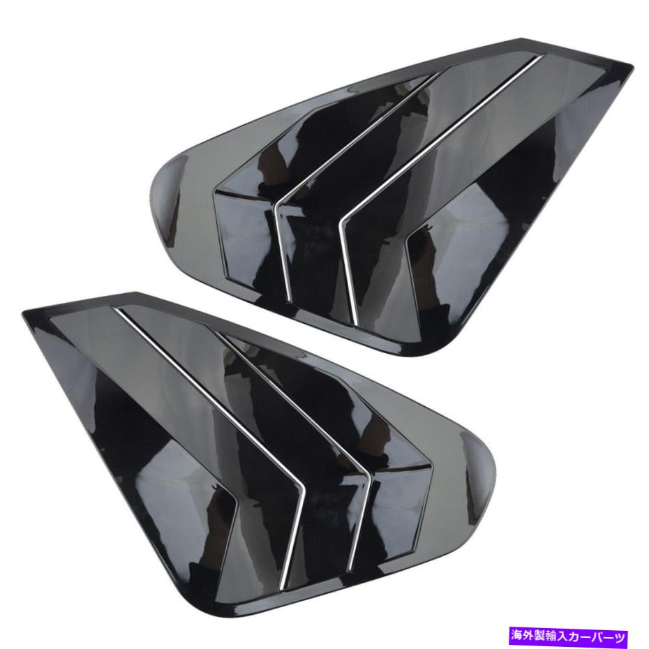 ウィンドウルーバー リアサイドウィンドウスクープルーバーベントカバートリモタRAV4 FR 2019-21にフィット Rear Side Window Scoop Louver Vent Cover Trim Fit for Toyota RAV4 FR 2019-21【並行輸入品】|Us Custom Parts Shop USDM