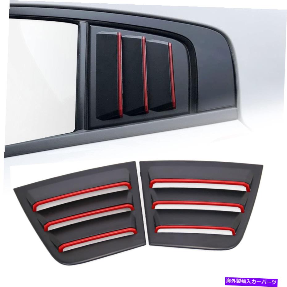 Carbon Fiber Racing Style Rear Side Window Louvers Air Vent