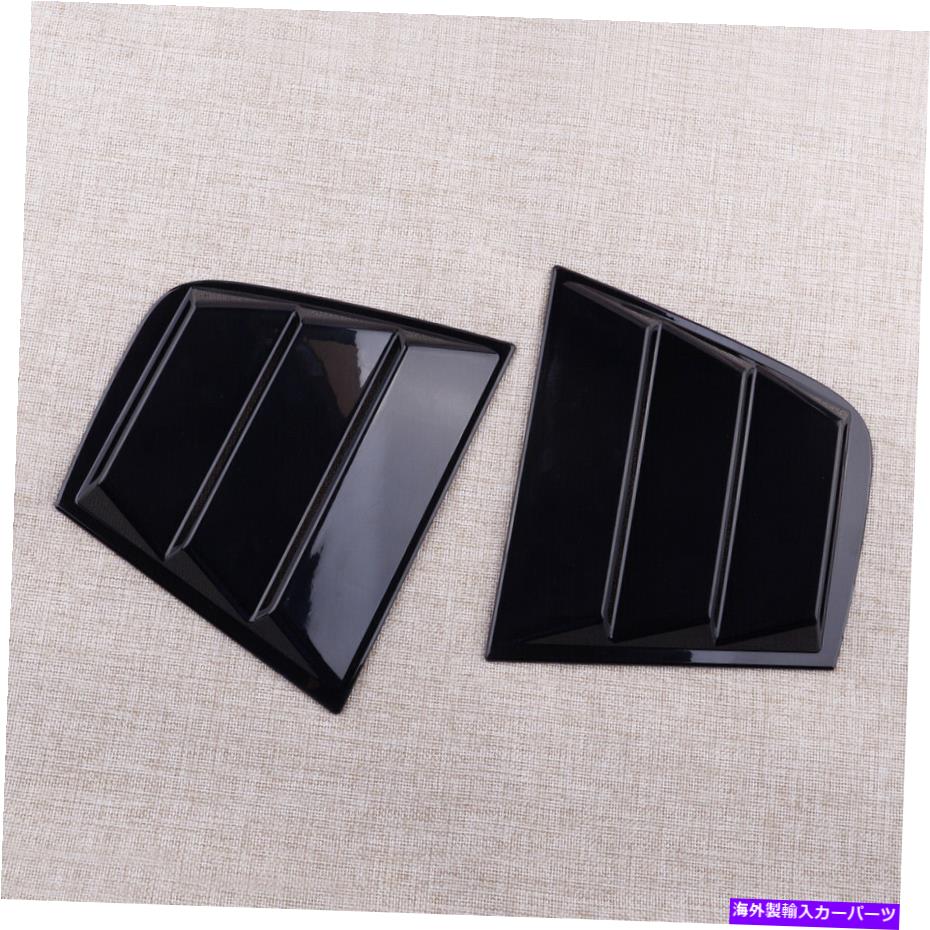 ウィンドウルーバー 2リアサイドウィンドウルーバースクープブラインドカバ??ーシェードダッジチャージャー2011-21 2 Rear Side Window Louver Scoop Blinds Cover Shade fit for Dodge Charger 2011-21【並行輸入品】