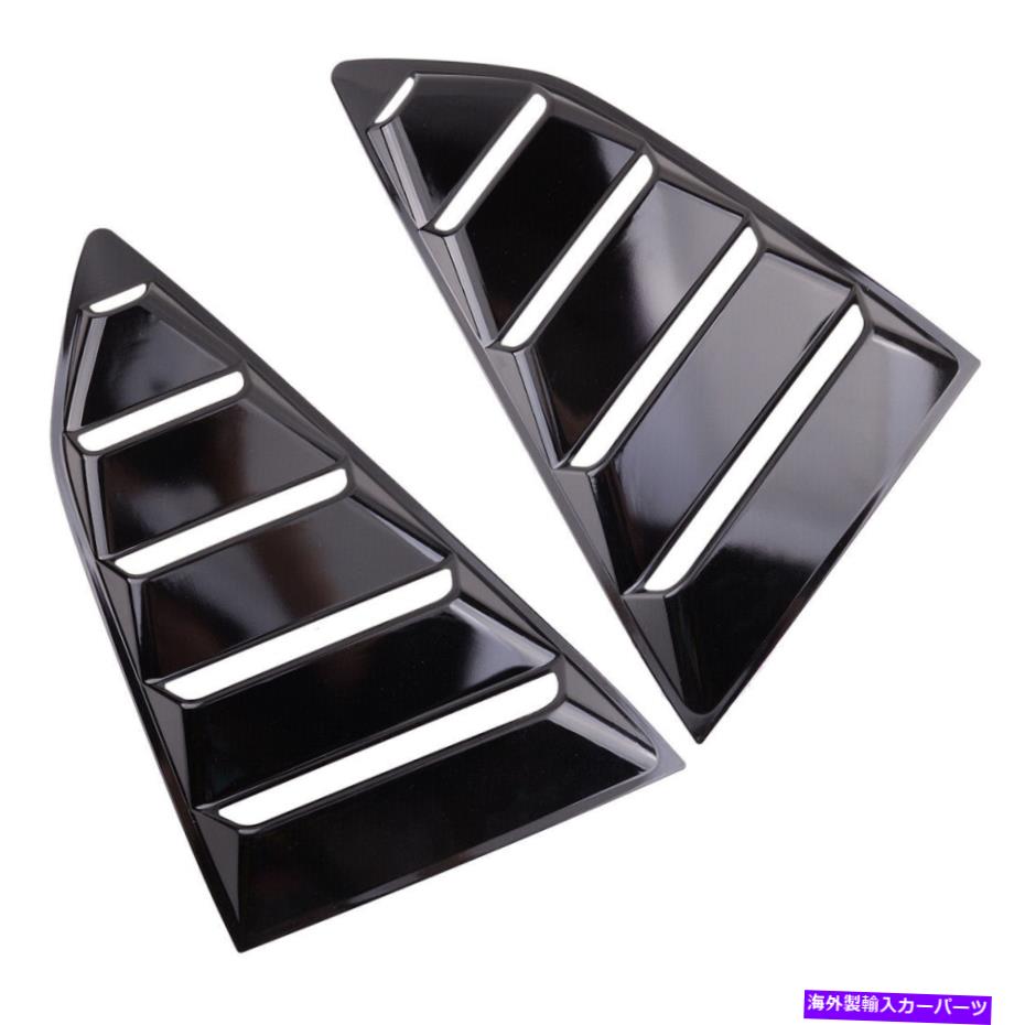 【楽天市場】ウィンドウルーバー シボレーカマロ20162021に適した黒いサイドウィンドウルーバーベント Black Side Window