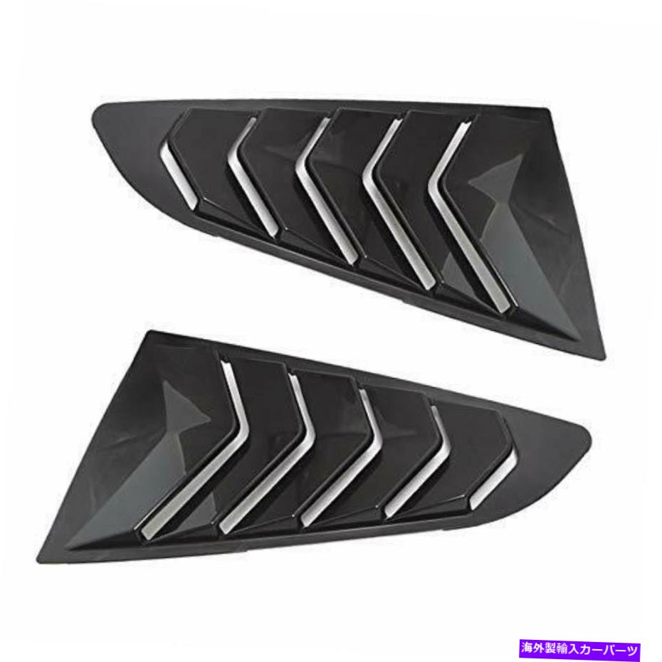 ウィンドウルーバー Muniraterブラックサイドウィンドウルーバーサンシェードシールド2015-202の交換... munirater Black Side Window Louvers Sun Shade Shield Replacement for 2015-202...【並行輸入品】