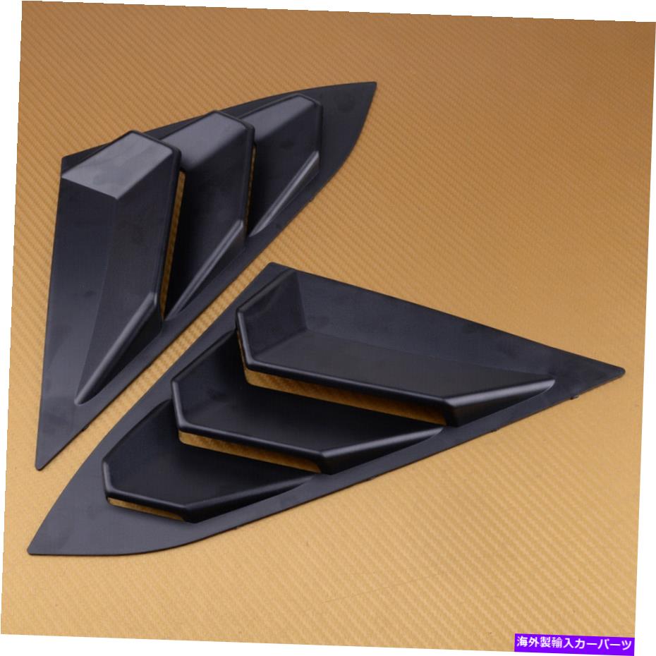 ウィンドウルーバー マットリアウィンドウサイドルーバーベントパネルホンダシビックセダン2016-2020 Matte Rear Window Side Louver Vent Panel Fit For Honda Civic Sedan 2016-2020【並行輸入品】