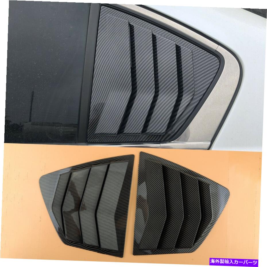ウィンドウルーバー 1ペアリアサイドウィンドウルーバーシャ??ッターカバートリムホンダアコード14-2017 1Pair Rear Side Window Louver Shutter Cover Trims Fit For Honda Accord 14-2017【並行輸入品】