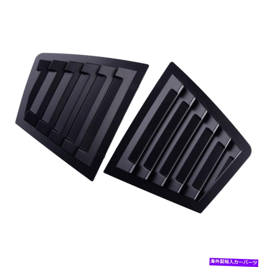 ウィンドウルーバー カーリアサイドウィンドウルーバーシャ??ッターカバーシボレークルーズ2009-2015にフィット Car Rear Side Window Louver shutter Cover Trim Fit For Chevrolet Cruze 2009-2015【並行輸入品】