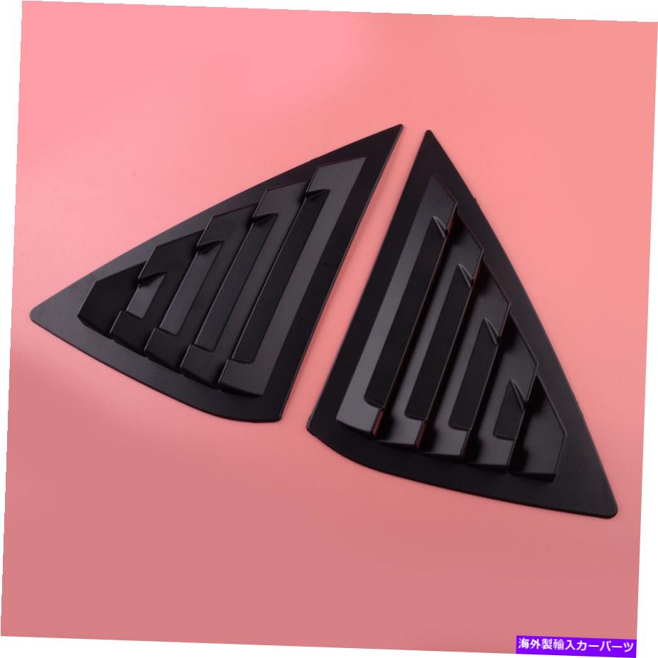 ウィンドウルーバー 1ペアブラックウィンドウルーバーベントカバートリム日産セントラ2013-2019 NEW 1Pair Black Window Louvers Vent Cover Trim Fit for Nissan Sentra 2013-2019 New【並行輸入品】