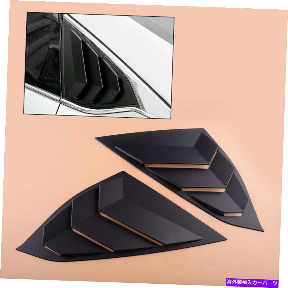 ウィンドウルーバー マットブラックサイドクォーターリアウィンドウルーバーフィットホンダアコード2018-2020 ABS Matt Black Side Quarter Rear Window Louver Fit For Honda Accord 2018-2020 ABS【並行輸入品】｜Us Custom Parts Shop USDM