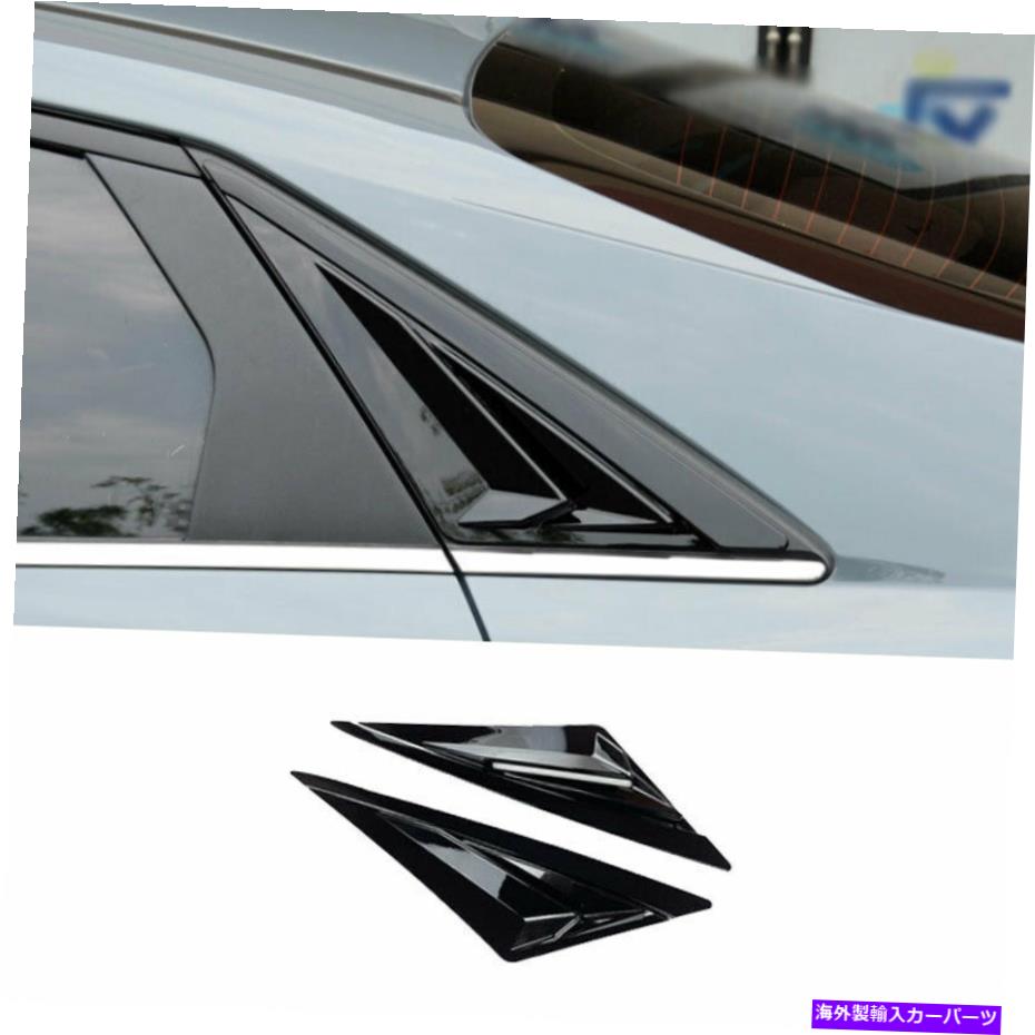 ウィンドウルーバー サイドウィンドウルーバーシャ??ッターカバーヒュンダイエラントラ2021-2022グロスブラック用 Side Window Louver Shutter Cover 2pcs For Hyundai Elantra 2021-2022 Gloss Black【並行輸入品】｜Us Custom Parts Shop USDM