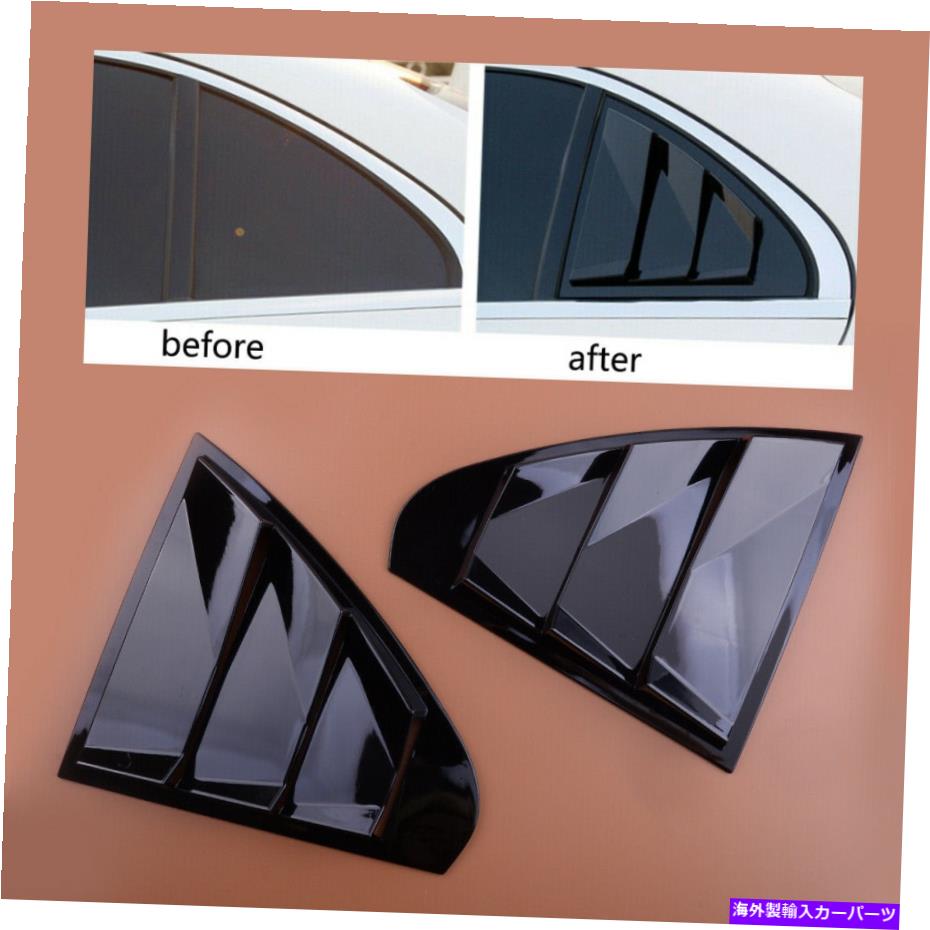 ウィンドウルーバー リアウィンドウルーバーシャ??ッターカバーメルセデスベンツW176クラス2013-2018 Rear Window Louver Shutter Cover Fit for Mercedes-Benz W176 A Class 2013-2018【並行輸入品】